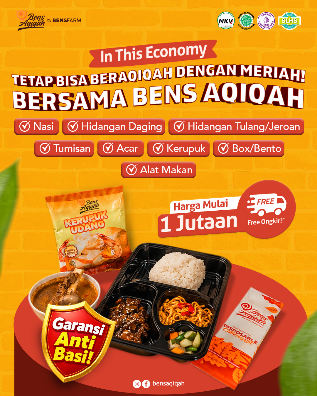 Bens aqiah